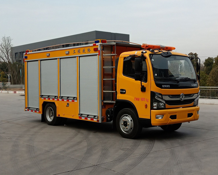 CL5090XXH6YH;U(xin)܇
